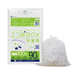 �|���� ���^�C�v�l�֗p 90���b�g�� 90x100cm 0.020mm�� ������ 100�� BX-930Tbara / �S�~�� ���ݑ�