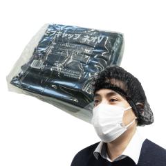 �y�o���̔��zCAP-001-2BL ���u�L���b�v �l�IV �t���[�T�C�Y �� 100�� �g���̂� �j�����p