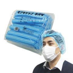 �y�o���̔��zCAP-001-2B ���u�L���b�v �l�IV �t���[�T�C�Y �� 100�� �g���̂� �j�����p