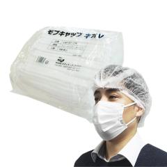 �y�o���̔��zCAP-001-2W ���u�L���b�v �l�IV �t���[�T�C�Y �� 100�� �g���̂� �j�����p