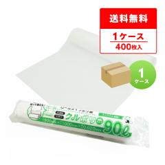 ���[���|���� 90���b�g�� ������ 0.020mm�� 10��x40�� �~�V���ڕt �N���|�� CKR-93  / �������� �S�~�� �r�j�[���� ���[���^�C�v ���[��