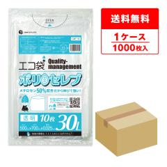 CMT-33 �|���Z���u �|���� 30���b�g�� 0.025mm�� ���� 10��x100��/ �S�~�� ���ݑ� ��������