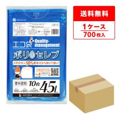 CMT-41 �|���Z���u �|���� 45���b�g�� 0.025mm�� ������ 10��x70��/ �S�~�� ���ݑ� ��������