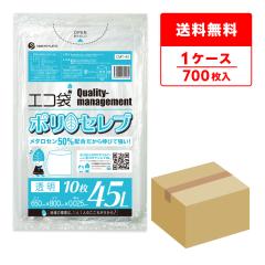 CMT-43 �|���Z���u �|���� 45���b�g�� 0.025mm�� ���� 10��x70��/ �S�~�� ���ݑ� ��������