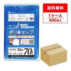 CMT-71 �|���Z���u �|���� 70���b�g�� 0.035mm�� ������ 10��x40��/ �S�~�� ���ݑ� ��������