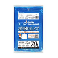 �y�o���̔��zCMT-71bara �G�R�� 70���b�g�� 0.035mm�� ������ 10��/ �S�~�� ���ݑ�