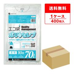 CMT-73 �|���Z���u �|���� 70���b�g�� 0.035mm�� ���� 10��x40��/ �S�~�� ���ݑ� ��������