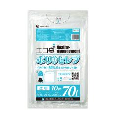 �y�o���̔��zCMT-73bara �|���Z���u �|���� 70���b�g�� 0.035mm�� ���� 10��/ �S�~�� ���ݑ�