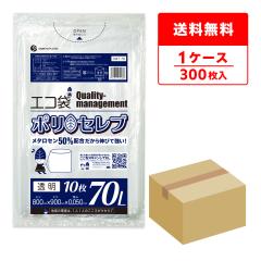 �H�i�Ή� ���ݑ� 70���b�g�� ���� ���� 80x90cm 0.050mm�� 10��x30�� CMT-78 �|���Z���u / �S�~�� ���ݑ� ��������