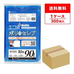 CMT-91 �|���Z���u �|���� 90���b�g�� 0.040mm�� ������ 10��x30��/ �S�~�� ���ݑ� ��������