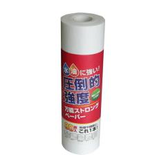 ���|�I���x ���\�X�g�����O�y�[�p�[ �z���C�g 80��x24�{ 377273 / �L�b�`���y�[�p�[ �ӂ��� �单�H�� ��������