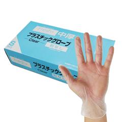 Fresh+ �v���X�`�b�N�O���[�u ���Ȃ� ���� S�T�C�Y ������ 100��x20���� 1310505/�v���X�`�b�N��� �p�E�_�[�t���[ �g���̂� �单�H�� ��