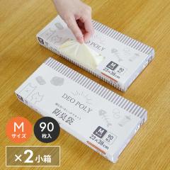 �h�L�� ���񂿂��L��Ȃ��� M�T�C�Y �N���[�� 23x38cm 0.020mm�� 90��x2���� DPB-M-2kobako DEO POLY �Ԃ���� �I���c ��� �y�b�g ����