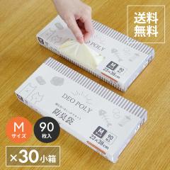 �h�L�� ���񂿂��L��Ȃ��� M�T�C�Y �N���[�� 23x38cm 0.020mm�� 90��x30���� DPB-M DEO POLY �Ԃ���� �I���c ��� �y�b�g ������ �S�~