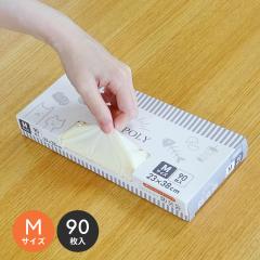 �h�L�� ���񂿂��L��Ȃ��� M�T�C�Y �N���[�� 23x38cm 0.020mm�� 90�� DPB-M-kobako DEO POLY �Ԃ���� �I���c ��� �y�b�g ������ �S�~