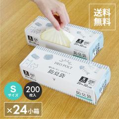 �h�L�� ���񂿂��L��Ȃ��� S�T�C�Y �N���[�� 20x30cm 0.020mm�� 200��x24���� DPB-S DEO POLY �Ԃ���� �I���c ��� �y�b�g ������ �S�~