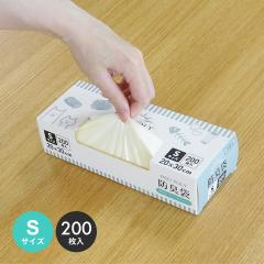 �h�L�� ���񂿂��L��Ȃ��� S�T�C�Y �N���[�� 20x30cm 0.020mm�� 200�� DPB-S-kobako DEO POLY �Ԃ���� �I���c ��� �y�b�g ������ �S�~