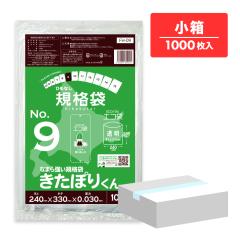 �y�����̔��zFH-09kobako �k�C���K�i �Ђ��Ȃ� �K�i�� 9�� 0.030mm�� ���� 100��x10�� �����ۂ肭�� �H�i�����K�� RoHS�w��