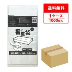 �΂񂶂イ�� ������ 110cm(68+�}�`42)x65cm 0.012mm�� 100��x6�� FKBJ-110 �΂񂶂イ�p���� �ԏd�� �|���� �H�i�����K�� �H�i�p �Ɩ��p