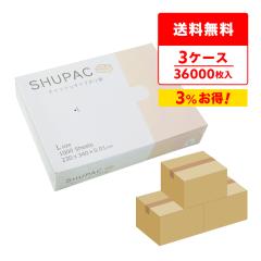 �e�B�b�V���^�C�v�|���� �ۑ��� L�T�C�Y ������ 23x34cm 0.010mm�� 1000��x12����x3�� FPT-12-3 �|���� ���� �H�i�p �H�i�����K���i RoHS