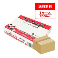 �A�E�g���b�g�i �e�B�b�V���^�C�v�|���� �ۑ��� LL�T�C�Y ������ 26x38cm 0.010mm�� 1000��x9���� FPT-13-z �|���� ���� �H�i�p �H�i����