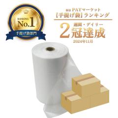 ���[�������|���� �ۑ��� (�~�V���ڕt) 11�� ������ 20x30cm 0.006mm�� 2500��x6�{x3�� FR-11-3 ���W���[�� /�|���� ���[���� M �H�i�p 