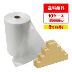 ���[�������|���� �ۑ��� (�~�V���ڕt) 11�� ������ 20x30cm 0.006mm�� 2500��x6�{x10�� FR-11-10 ���W���[�� /�|���� ���[���� M �H�i�p