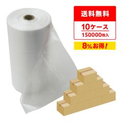 ���[�������|���� �ۑ��� (�~�V���ڕt) 13�� ������ 26x38cm 0.006mm�� 2500��x6�{x10�� FR-13-10 ���W���[�� /�|���� ���[���� LL �H�i