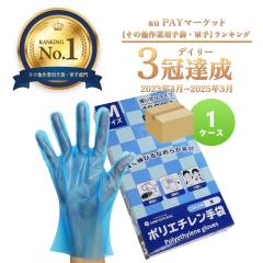 CPE �|���G�`������� M�T�C�Y �� ��24x28.3cm 100��x60���� HGCBM-100 �O�G���{�X���H �H�i�q���@�K�����i ���E���p �g���̂Ď�� �q��