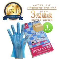 CPE �|���G�`������� S�T�C�Y �� ��22x27.4cm 100��x60���� HGCBS-100 �O�G���{�X���H �H�i�q���@�K�����i ���E���p �g���̂Ď�� �q��