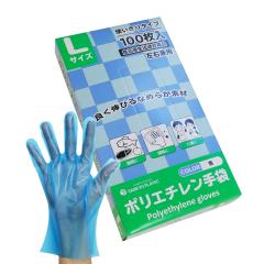 CPE �|���G�`������� L�T�C�Y �� ��25.5x28.5cm 100�� HGCBL-100kobako �O�G���{�X���H �H�i�q���@�K�����i ���E���p �g���̂Ď�� �q��