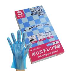 CPE �|���G�`������� S�T�C�Y �� ��22x27.4cm 100�� HGCBS-100kobako �O�G���{�X���H �H�i�q���@�K�����i ���E���p �g���̂Ď�� �q����