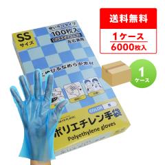 CPE �|���G�`������� SS�T�C�Y �� ��20x27cm 100��x60���� HGCBSS-100 �O�G���{�X���H �H�i�q���@�K�����i ���E���p �g���̂Ď�� �q��