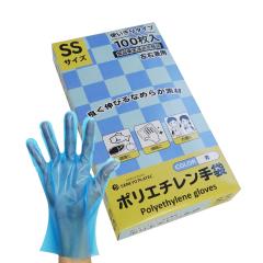 CPE �|���G�`������� SS�T�C�Y �� ��20x27cm 100�� HGCBSS-100kobako �O�G���{�X���H �H�i�q���@�K�����i ���E���p �g���̂Ď�� �q����