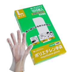 CPE �|���G�`������� L�T�C�Y ������ ��25.5x28.5cm 100�� HGCNL-100kobako �O�G���{�X���H �H�i�q���@�K�����i ���E���p �g���̂Ď�� 