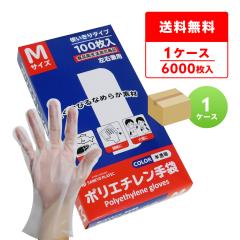 CPE �|���G�`������� M�T�C�Y ������ ��24x28.3cm 100��x60���� HGCNM-100 �O�G���{�X���H �H�i�q���@�K�����i ���E���p �g���̂Ď�� 