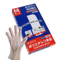 CPE �|���G�`������� M�T�C�Y ������ ��24x28.3cm 100�� HGCNM-100kobako �O�G���{�X���H �H�i�q���@�K�����i ���E���p �g���̂Ď�� �q