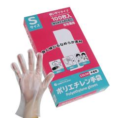 CPE �|���G�`������� S�T�C�Y ������ ��22x27.4cm 100�� HGCNS-100kobako �O�G���{�X���H �H�i�q���@�K�����i ���E���p �g���̂Ď�� �q