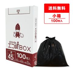 �|���� �S�~�� ���^�C�v 45���b�g�� ���� �� 65x80cm 0.025mm�� 100�� HK-470kobako ���ݑ� 45l BOX�^�C�v �u���b�N ���^ ���[ �T���L��