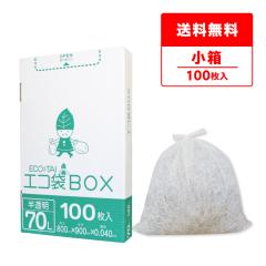 �|���� �S�~�� ���^�C�v 70���b�g�� ������ 80x90cm 0.040mm�� 100�� HK-740kobako ���ݑ� 70l BOX�^�C�v ���^ ���[ �z���C�g �T���L���E