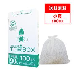 �|���� �S�~�� ���^�C�v 90���b�g�� ������ 90x100cm 0.040mm�� 100�� HK-940kobako ���ݑ� 90l BOX�^�C�v ���^ ���[ �z���C�g �T���L��