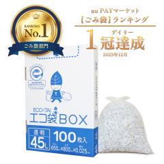 �|���� �S�~�� ���^�C�v 45���b�g�� ���� 65x80cm 0.025mm�� 100�� HK-480kobako ���ݑ� 45l BOX�^�C�v ���^ ���[ �N���A �T���L���E�v��