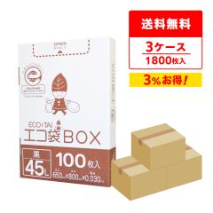 �|���� �S�~�� ���^�C�v 45���b�g�� �� 65x80cm 0.030mm�� 100��x6����x3�� HK-420-3 ���ݑ� 45l BOX�^�C�v ���^ ���[ �u���b�N �T���L��