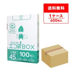 �|���� �S�~�� ���^�C�v 45���b�g�� ������ 65x80cm 0.025mm�� 100��x6���� HK-490 ���ݑ� 45l BOX�^�C�v ���^ ���[ �z���C�g �T���L���E