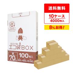 �|���� �S�~�� ���^�C�v 70���b�g�� �� 80x90cm 0.040mm�� 100��x4����x10�� HK-720-10 ���ݑ� 70l BOX�^�C�v ���^ ���[ �u���b�N �T���L