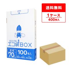 �|���� �S�~�� ���^�C�v 70���b�g�� ���� 80x90cm 0.035mm�� 100��x4���� HK-780 ���ݑ� 70l BOX�^�C�v ���^ ���[ �N���A �T���L���E�v��