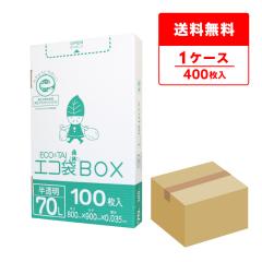 �|���� �S�~�� ���^�C�v 70���b�g�� ������ 80x90cm 0.0mm�� 100��x4���� HK-790 ���ݑ� 70l BOX�^�C�v ���^ ���[ �z���C�g �T���L���E�v