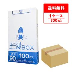 �|���� �S�~�� ���^�C�v 90���b�g�� ���� 90x100cm 0.040mm�� 100��x3���� HK-930 ���ݑ� 90l BOX�^�C�v ���^ ���[ �N���A �T���L���E�v