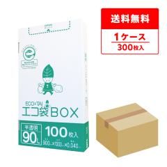 �|���� �S�~�� ���^�C�v 90���b�g�� ������ 90x100cm 0.040mm�� 100��x3���� HK-940 ���ݑ� 90l BOX�^�C�v ���^ ���[ �z���C�g �T���L��