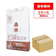 �|���� �S�~�� ���^�C�v 90���b�g�� �� 90x100cm 0.045mm�� 100��x3���� HK-970 ���ݑ� 90l BOX�^�C�v ���^ ���[ �u���b�N �T���L���E�v